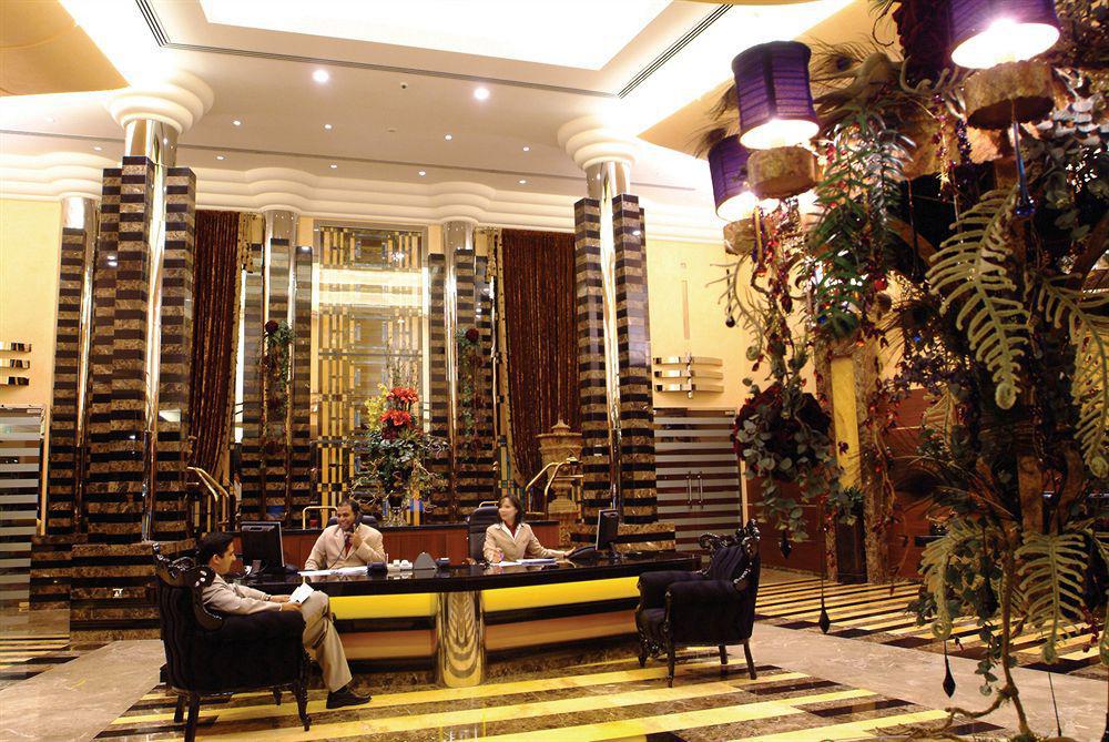 City Center Hotel Μανάμα Εσωτερικό φωτογραφία